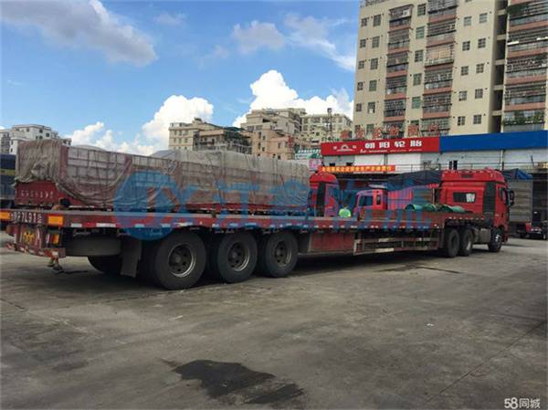 成都到鶴崗物流公司-成都到鶴崗冷鏈運輸公司