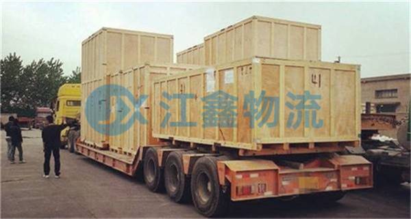 成都到迪慶物流專線